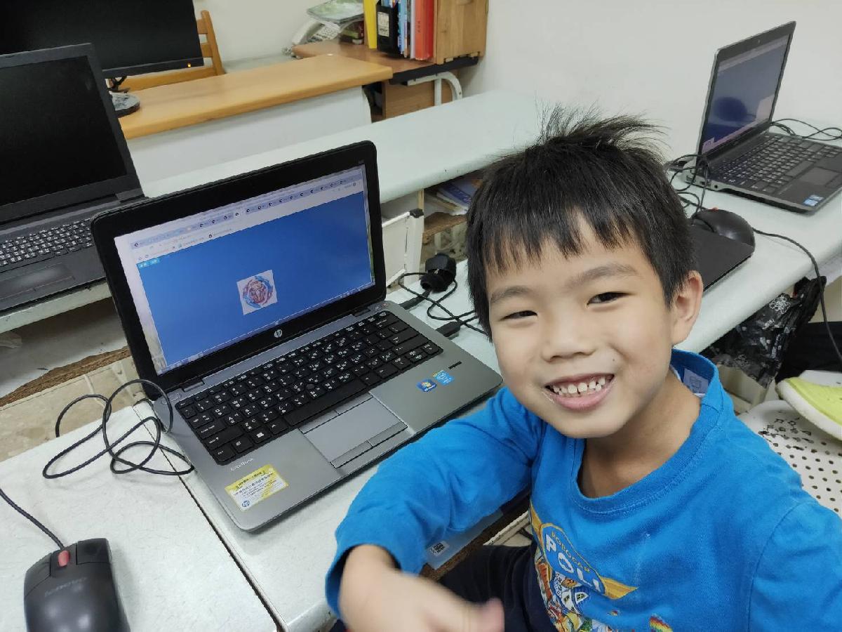 程式設計班(2019年) 程式設計班(2019年)